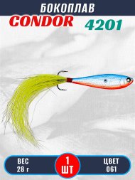 Бокоплав Condor 4201, вес - 28 гр цвет 061