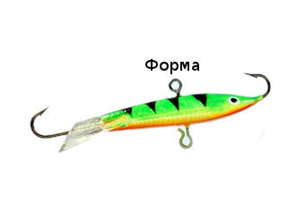 Балансир рыболовный для зимней рыбалки Marlin&#039;s 9120-076