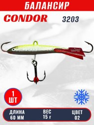 Балансир рыболовный для зимней рыбалки Condor 3203 гр 15 цвет 002