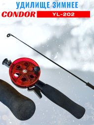Удочка зимняя CONDOR YL-202, средняя катушка, неопреновая ручка, тонкий шестик