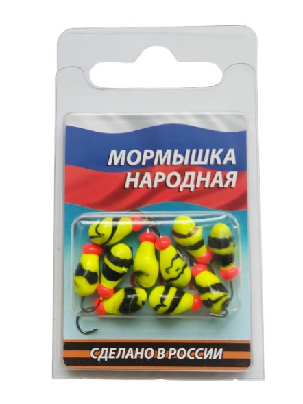 Мормышка вольфрамовая Lumicom Капля с отверстием литая-обмазка 10шт 6,0мм YBL