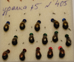 Мормышка вольфрамовая Уралка-перевертыш 5 с коронкой Золото 405