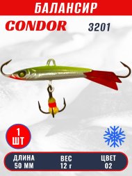 Балансир рыболовный для зимней рыбалки Condor 3201 гр 12 цвет #02